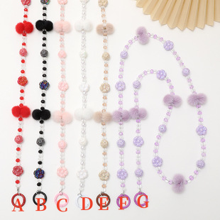 Pompom and flower hat chains in 7 colors – A to G style options