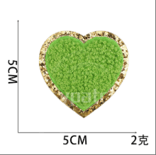 Small patch - CYpatches