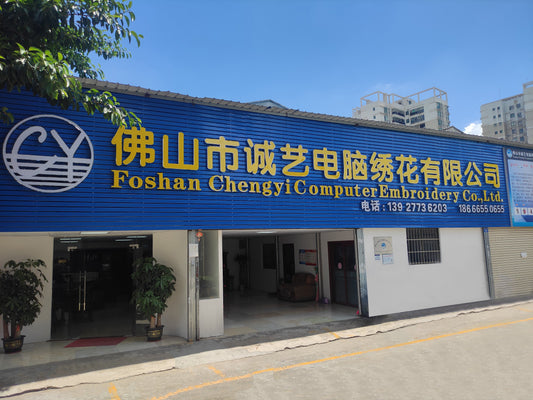 embroidery machine, factory workshop, custom patch samples