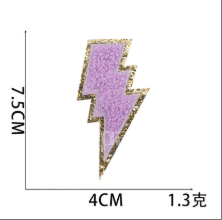 Purple lightning bolt embroidered patch with gold glitter border
