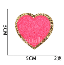 Small patch - CYpatches