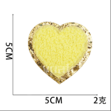Small patch - CYpatches