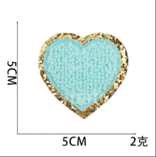 Small patch - CYpatches