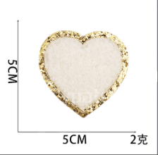 Small patch - CYpatches